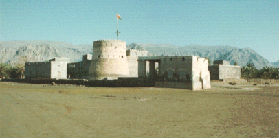 khasab_fort#1.gif (48261 byte)